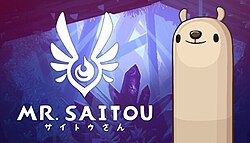 Cover image of Mr. Saitou on Switch