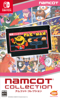 Cover image of Namco Museum Archives Vol. 2 on PS4