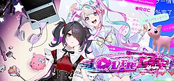 Cover image of Needy Streamer Overload on Switch