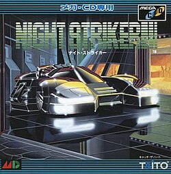 Cover image of Night Striker on PlayStation