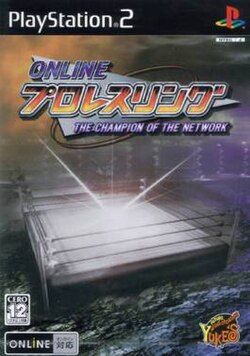 Cover image of Online Pro Wrestling on PS2