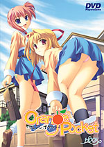 Cover image of Orange Pocket: Root on PS2