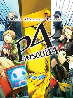 Cover image of Persona 4 on PS2