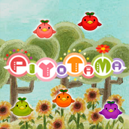 Cover image of Piyotama on PS3