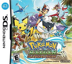 Cover image of Pokémon Ranger: Guardian Signs on DS