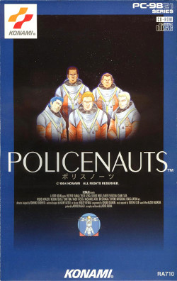 Cover image of Policenauts on PlayStation