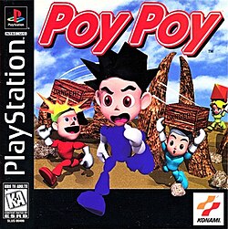 Cover image of Poy Poy on PlayStation