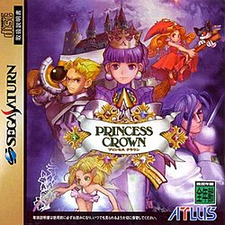 Cover image of Princess Crown on PS4