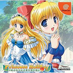 Cover image of Princess Holiday: Korogaru Ringotei Senya Ichiya on PS2