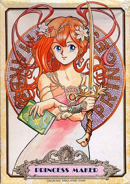 Cover image of Princess Maker 4 on PS2