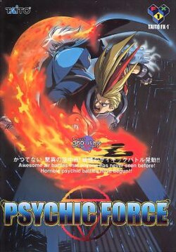 Cover image of Psychic Force on PlayStation