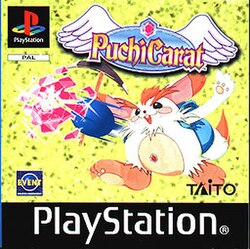 Cover image of Puchi Carat on PlayStation