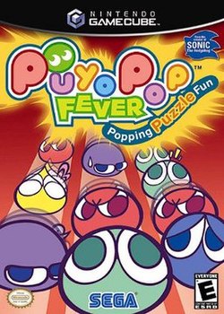 Cover image of Puyo Puyo Fever 2 on DS