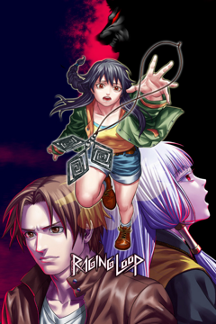 Cover image of Raging Loop on PS4