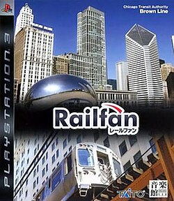 Cover image of Railfan: Chicago Transit Authority Brown Line on PS3