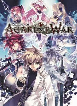 Cover image of Record of Agarest War on Switch