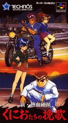 Cover image of River City Girls Zero on Switch