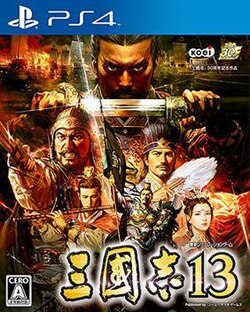 Cover image of Romance of the Three Kingdoms XIII on PS4