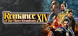 Cover image of Romance of the Three Kingdoms XIV on PS4