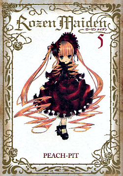 Cover image of Rozen Maiden: Wechseln Sie Welt ab on PS3