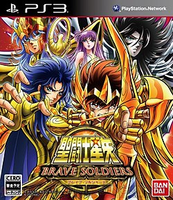 Cover image of Saint Seiya: Soldiers' Soul on PS4
