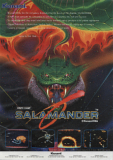 Cover image of Salamander Deluxe Pack Plus on PlayStation