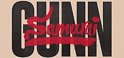 Cover image of Samurai Gunn 2 on Switch