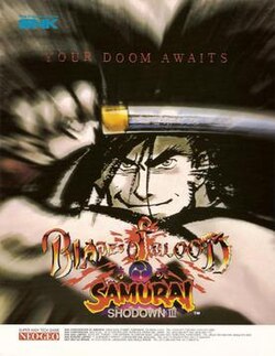 Cover image of Samurai Shodown III: Blades of Blood on PlayStation
