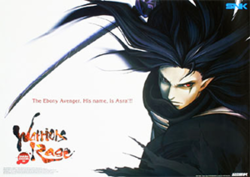 Cover image of Samurai Shodown: Warrior's Rage on PlayStation