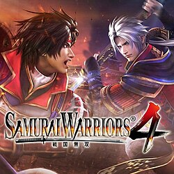 Cover image of Samurai Warriors 4 II on PS4