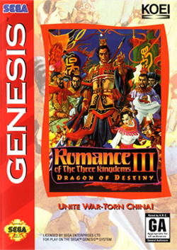 Cover image of Sangokushi III on PlayStation