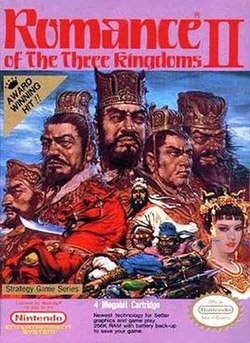 Cover image of Sangokushi II on PlayStation