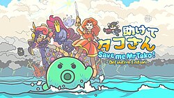 Cover image of Save Me Mr Tako: Definitive Edition on Switch