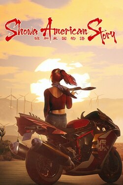 Cover image of Showa American Story on PS4