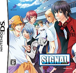 Cover image of Signal on DS