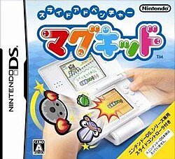 Cover image of Slide Adventure MAGKID on DS