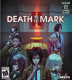 Cover image of Spirit Hunter: Death Mark II on PS4