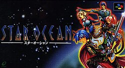Cover image of Star Ocean: First Departure R on PS4