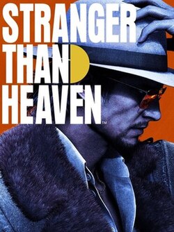 Cover image of Stranger Than Heaven on PS5