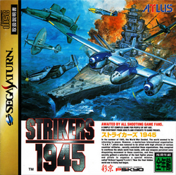 Cover image of Strikers 1945 on PS4