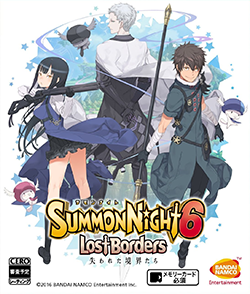 Cover image of Summon Night 6 on PS4