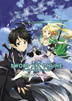 Cover image of Sword Art Online: Lost Song on PS4