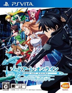 Cover image of Sword Art Online Re: Hollow Fragment Director's Cut on PS4