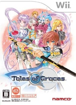 Cover image of Tales of Graces f Remastered on Switch