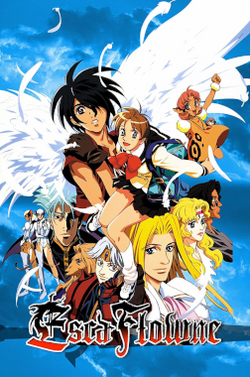 Cover image of Tenku no Escaflowne on PlayStation