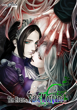 Cover image of The House in Fata Morgana: Dream of the Revenants Edition on PS4