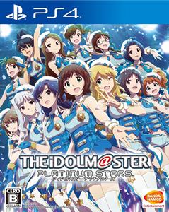 Cover image of The Idolmaster Platinum Stars on PS4