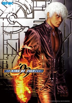 Cover image of The King of Fighters '99 on PlayStation