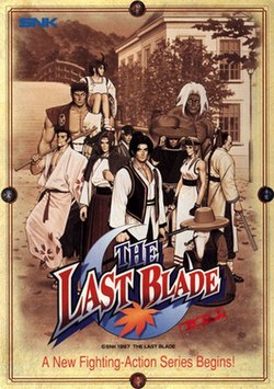 Cover image of The Last Blade on PlayStation