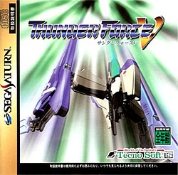 Cover image of Thunder Force V on PlayStation